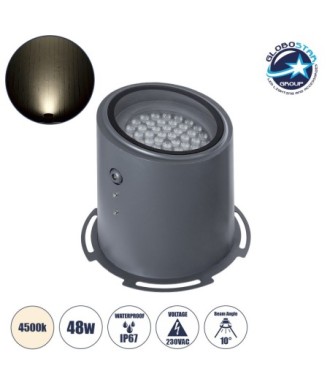 GloboStar® FLOOD-MILO 90741 Κινούμενος Προβολέας - Σποτ Φωτισμού Wall Washer για Φωτισμό Κτιρίων LED 48W 4560lm 10° AC 220-240V Αδιάβροχο IP67 Φ26 x Υ30cm Φυσικό Λευκό 4500K - Γκρι Ανθρακί - 3 Χρόνια Εγγύηση